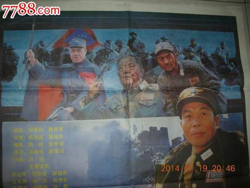 做假自学文凭多少钱